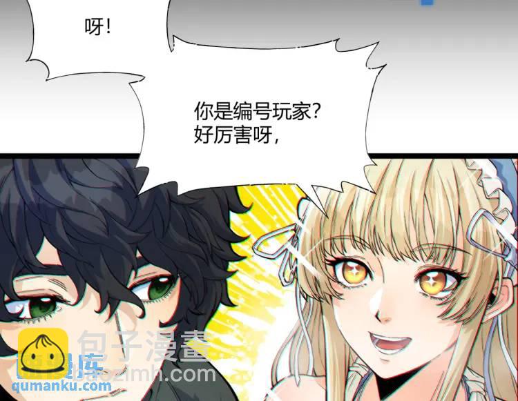 01回-321，嘭！(1/4)-第1话