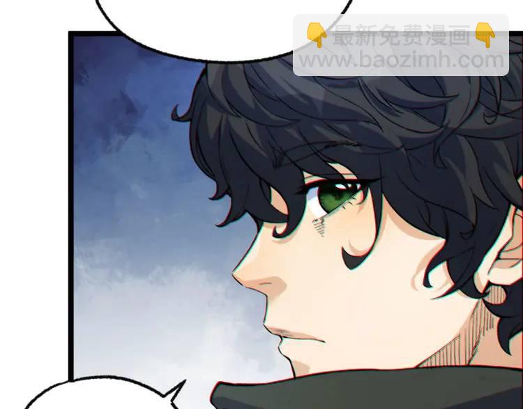 01回-321，嘭！(1/4)-第1话