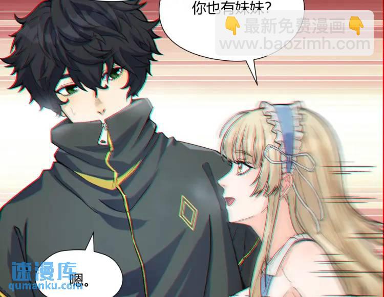 01回-321，嘭！(1/4)-第1话