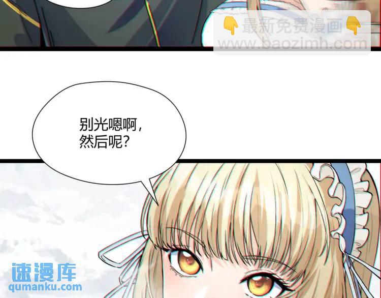 01回-321，嘭！(1/4)-第1话