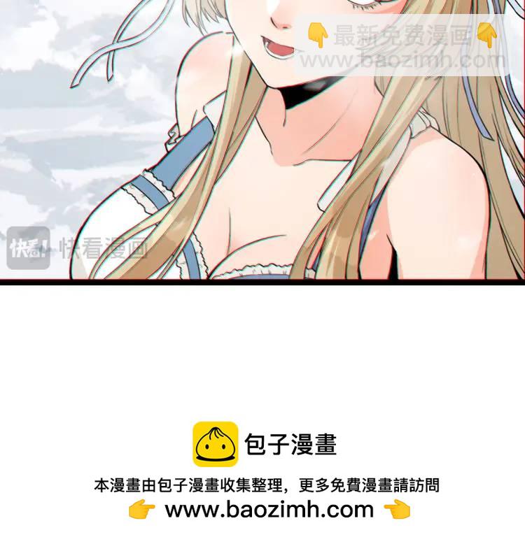 01回-321，嘭！(1/4)-第1话