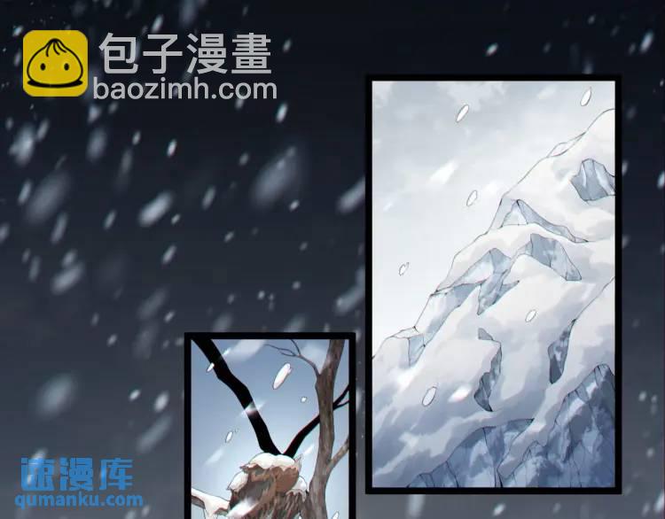 01回-321，嘭！(1/4)-第1话