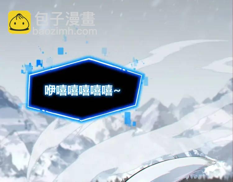 01回-321，嘭！(1/4)-第1话