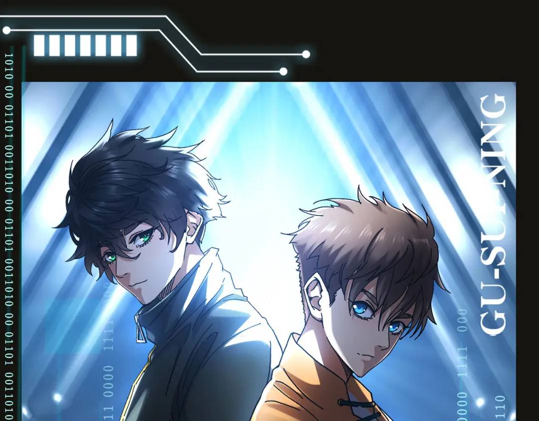 13回-祝闻哥不见了！(1/3)-第13话