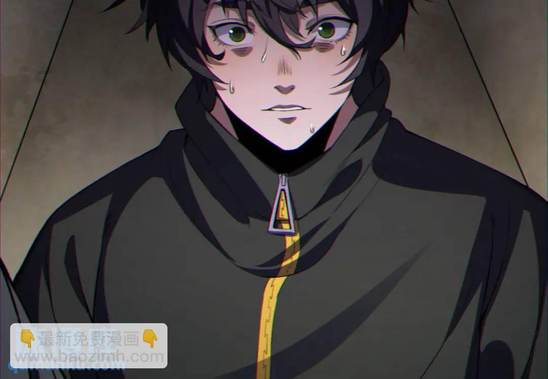 13回-祝闻哥不见了！(1/3)-第13话