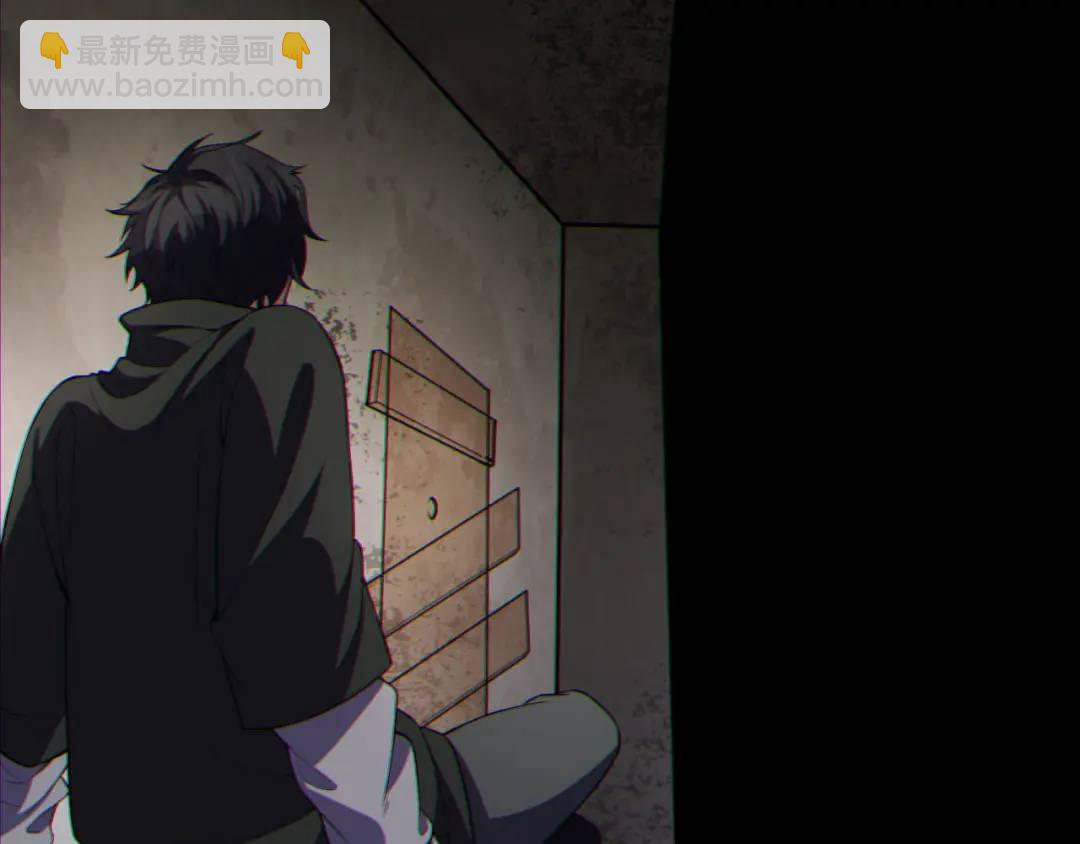 13回-祝闻哥不见了！(1/3)-第13话