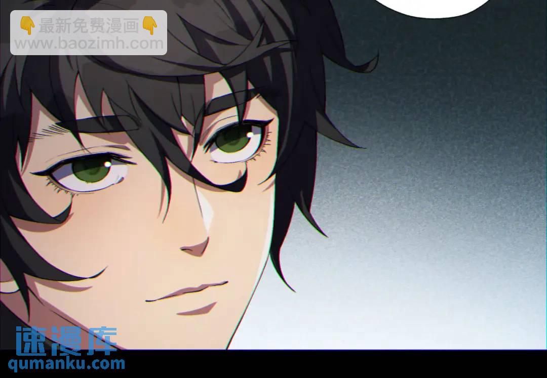 13回-祝闻哥不见了！(1/3)-第13话