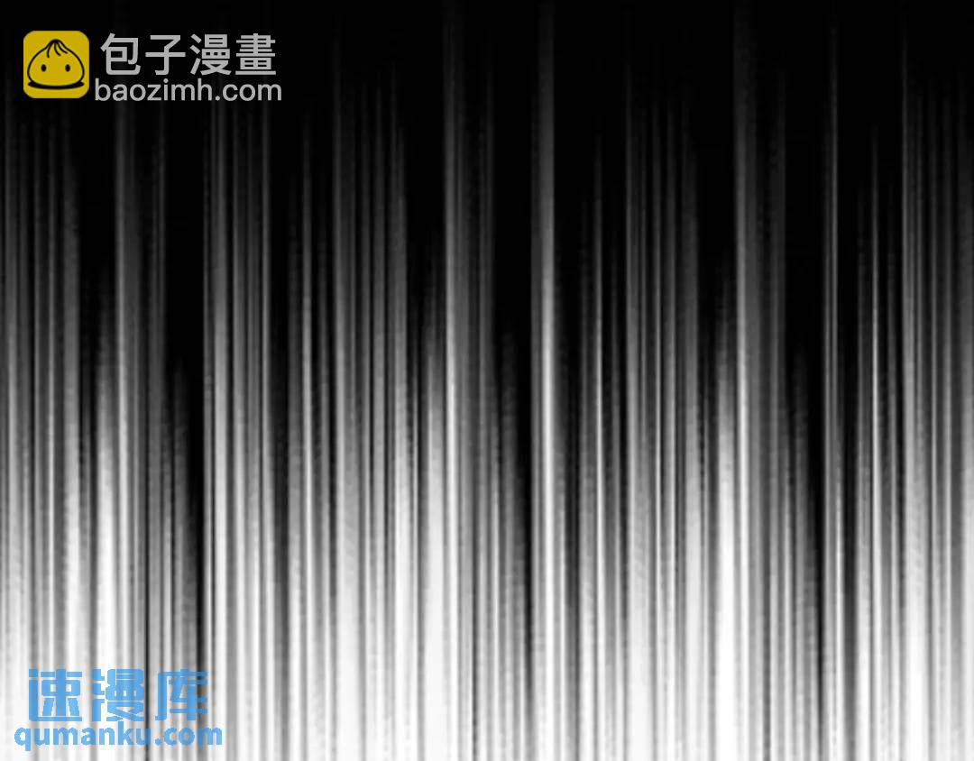 13回-祝闻哥不见了！(1/3)-第13话