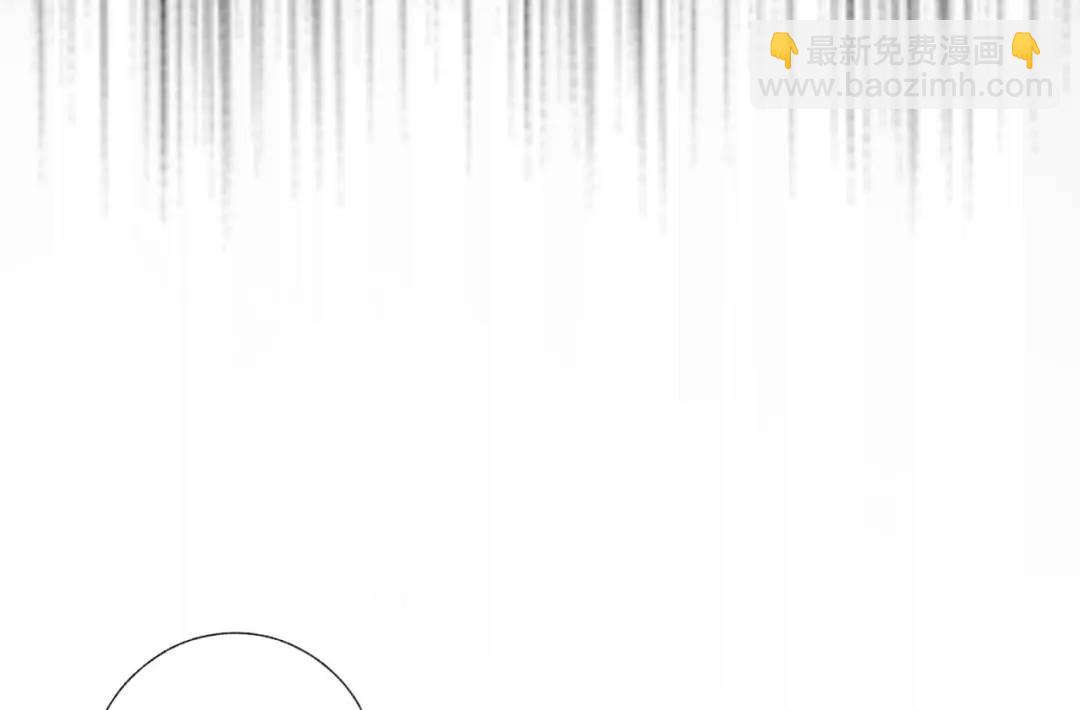 13回-祝闻哥不见了！(1/3)-第13话