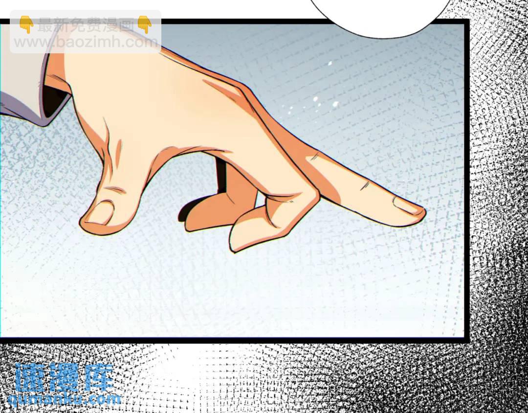 13回-祝闻哥不见了！(1/3)-第13话