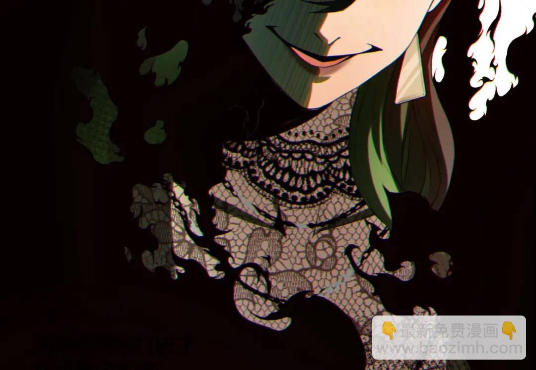 13回-祝闻哥不见了！(1/3)-第13话