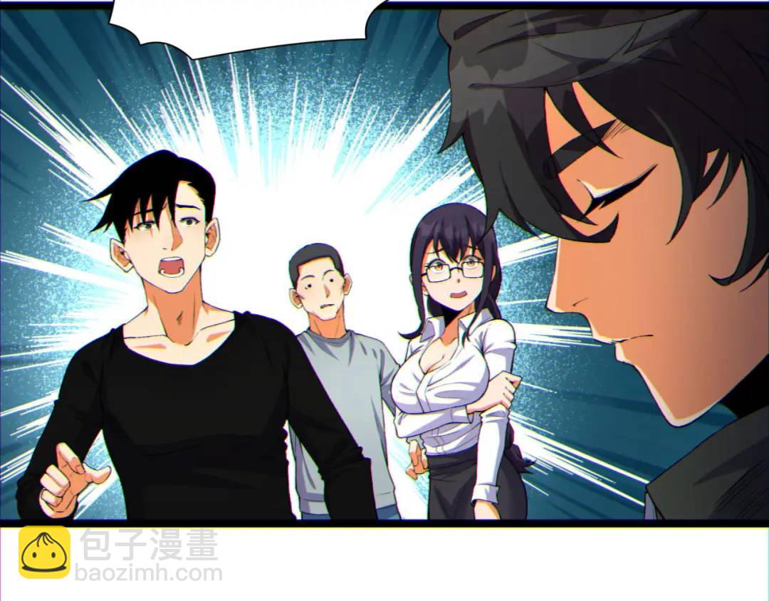 15回-好饿啊！加餐！(1/3)-第15话