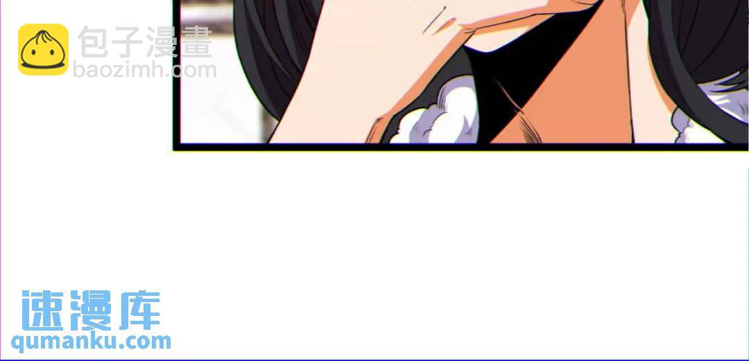 15回-好饿啊！加餐！(1/3)-第15话