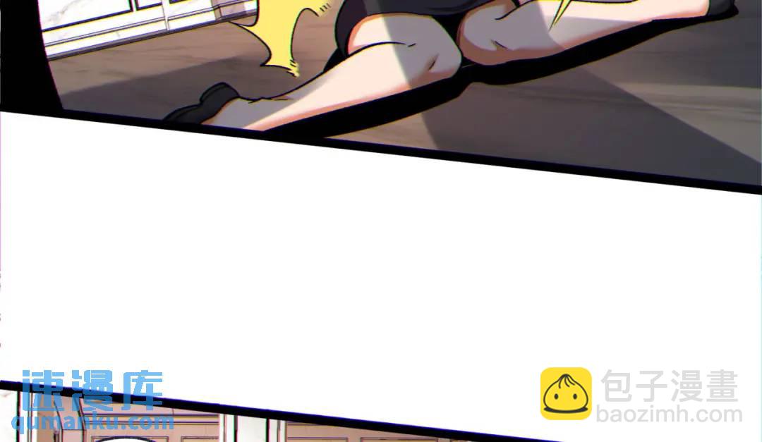 15回-好饿啊！加餐！(1/3)-第15话