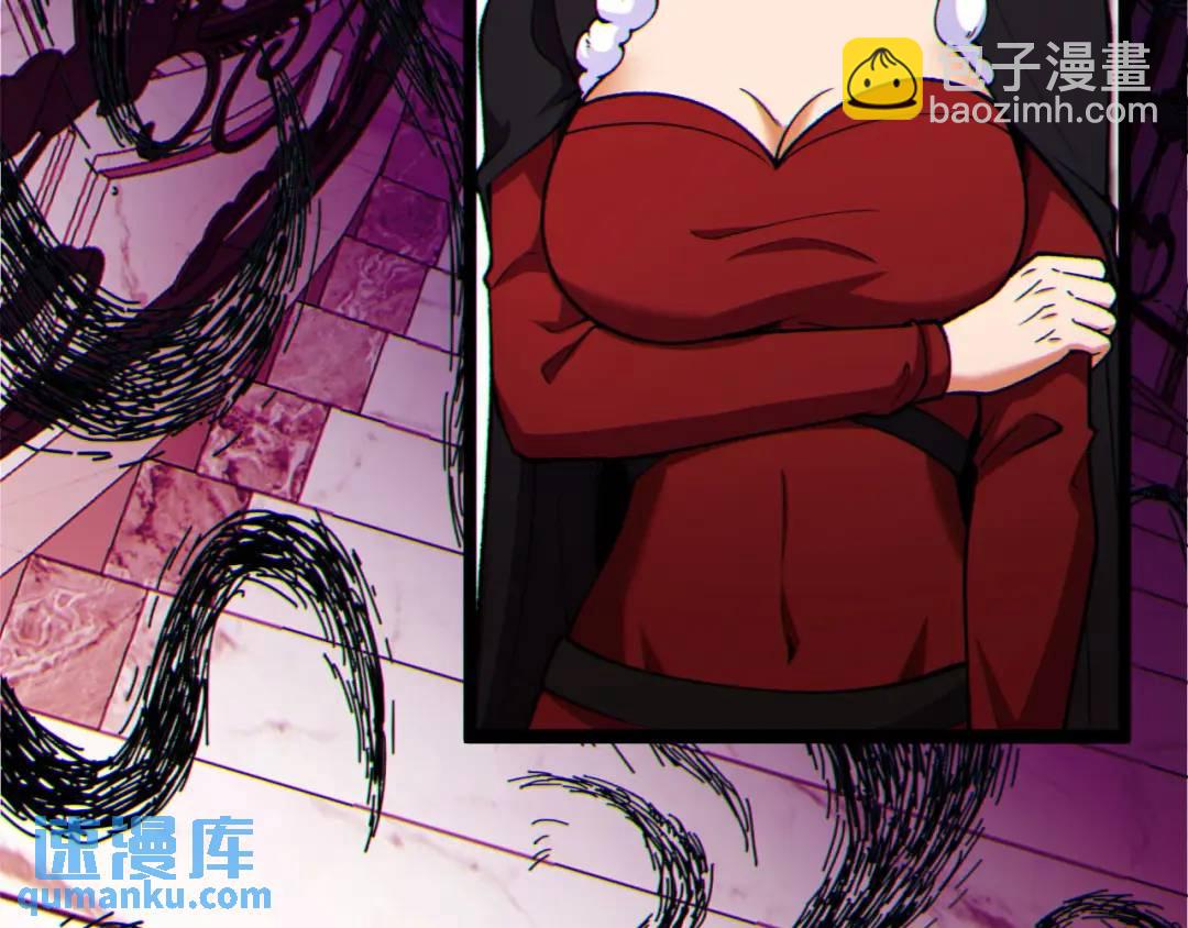 15回-好饿啊！加餐！(1/3)-第15话