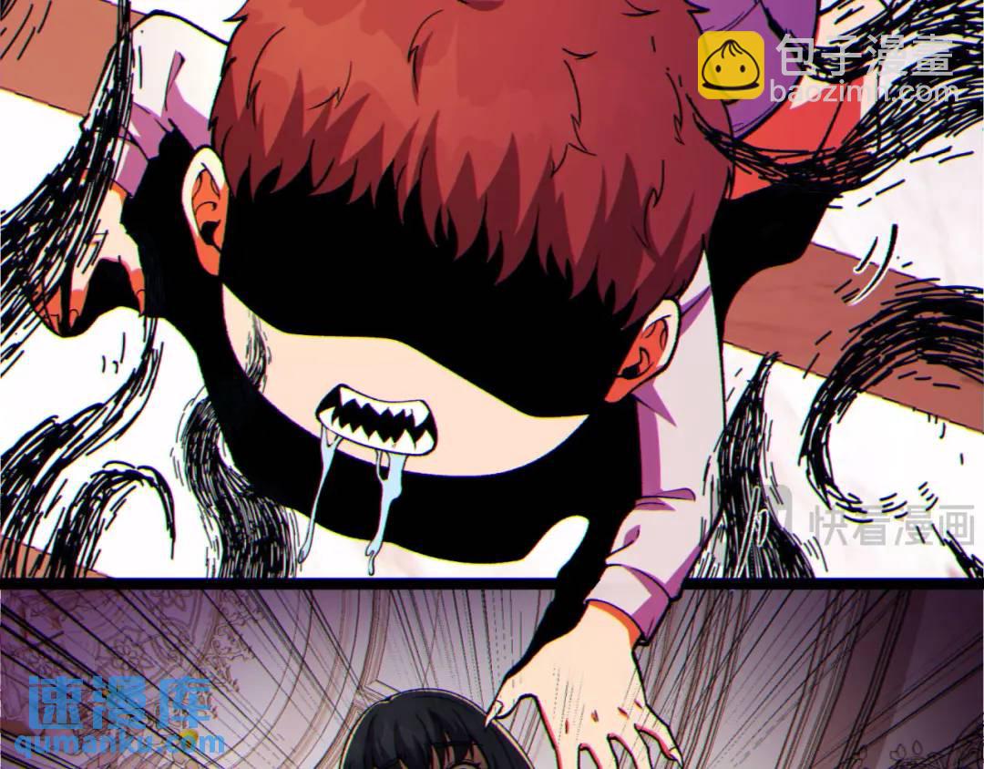 15回-好饿啊！加餐！(1/3)-第15话