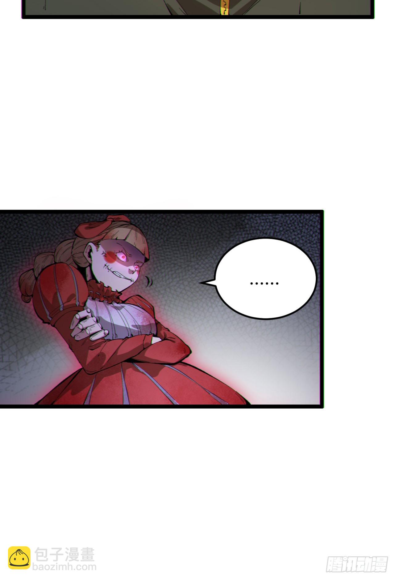 17回-等一下，我有个问题(1/2)-第17话