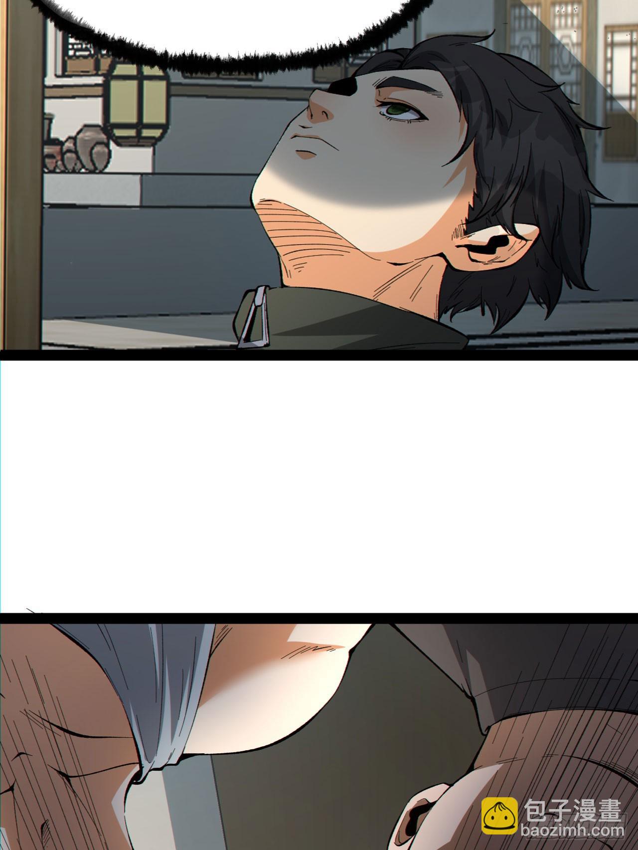 19回-我的小朋友走丢了(1/2)-第19话