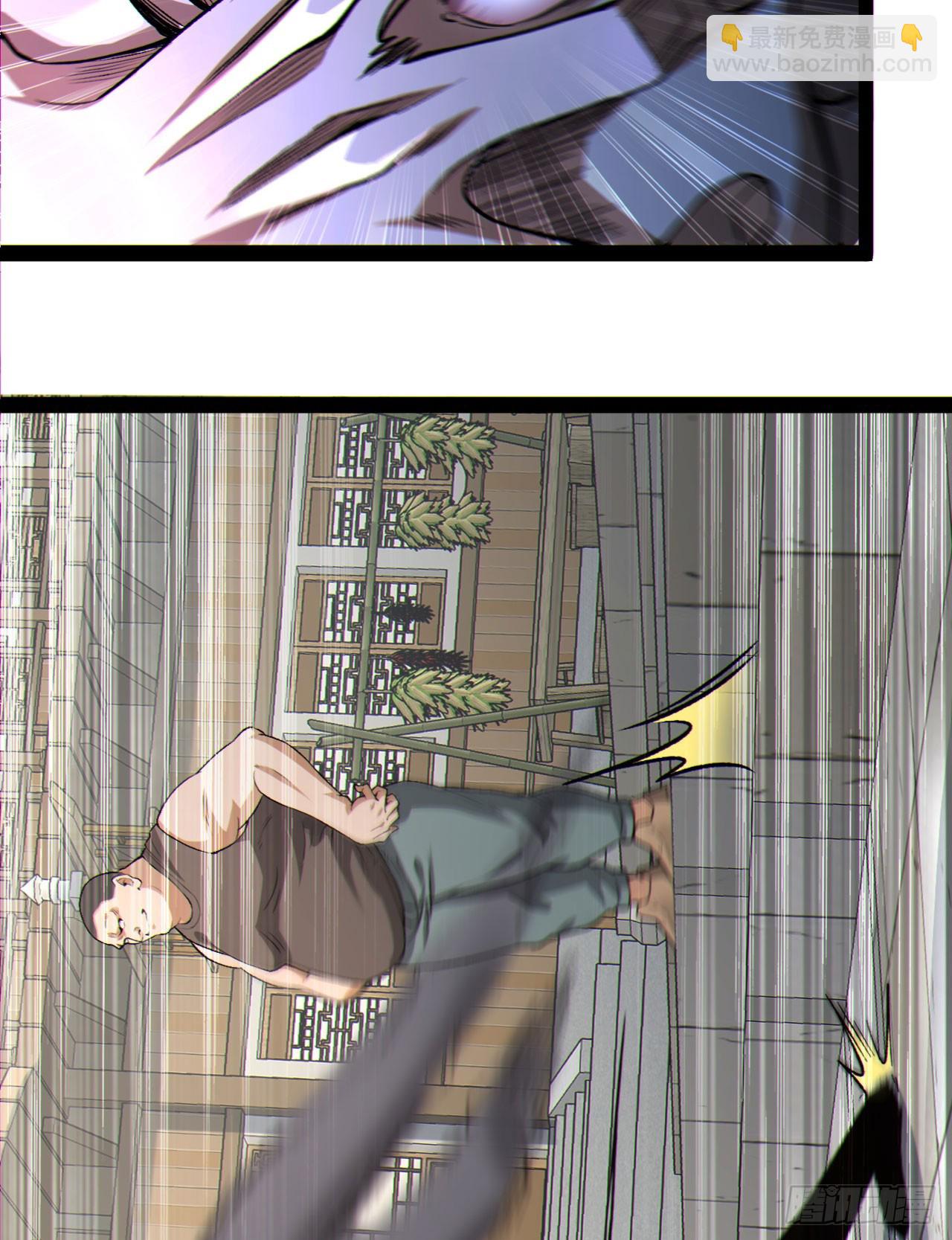 19回-我的小朋友走丢了(1/2)-第19话