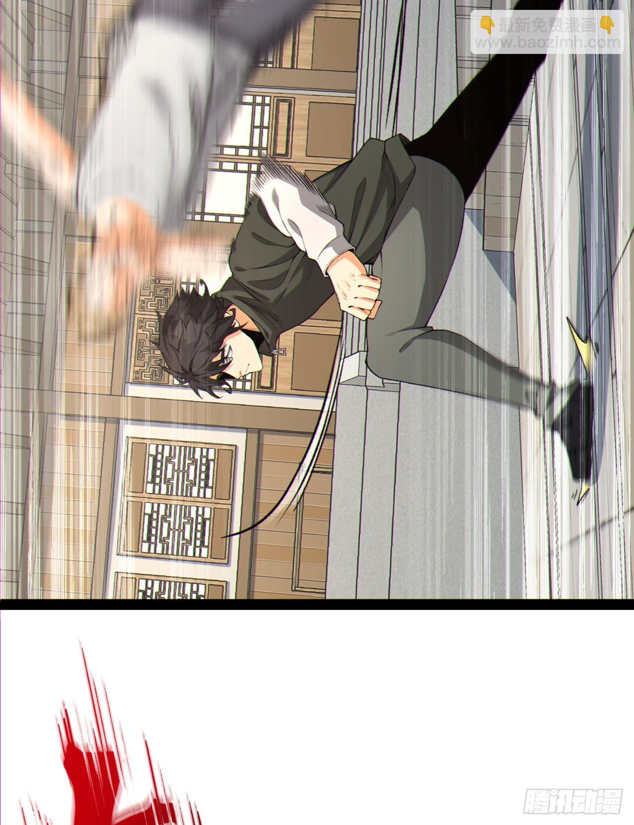 19回-我的小朋友走丢了(1/2)-第19话