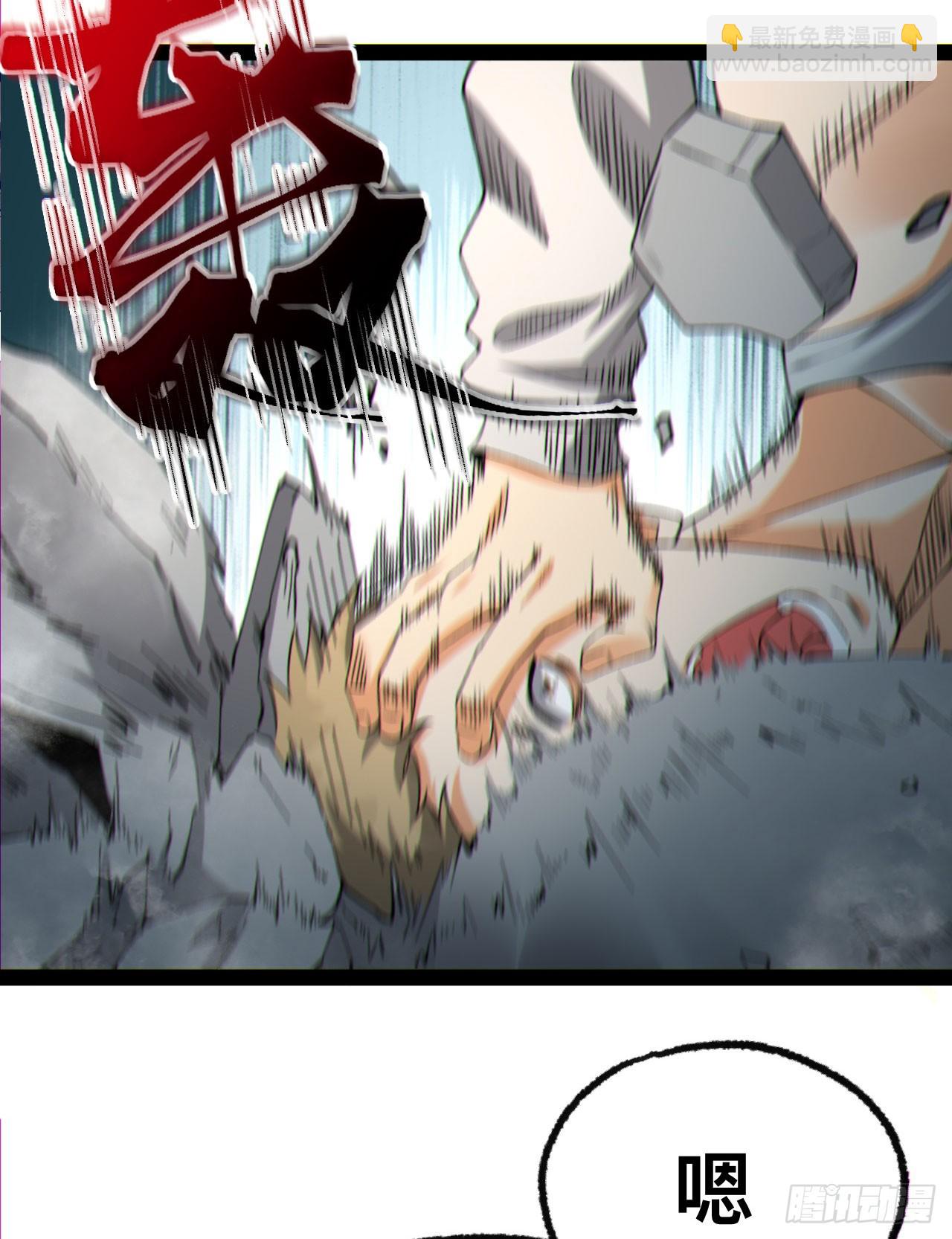 19回-我的小朋友走丢了(1/2)-第19话