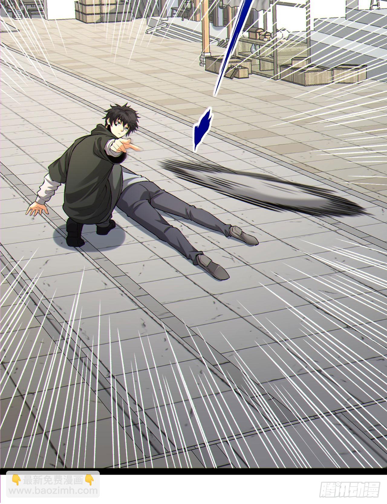 19回-我的小朋友走丢了(1/2)-第19话