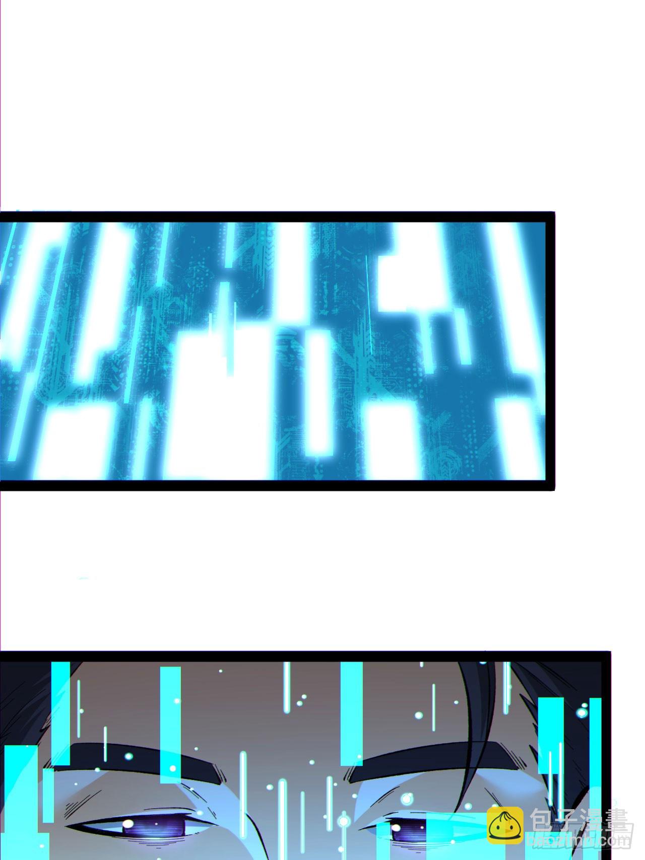 19回-我的小朋友走丢了(1/2)-第19话