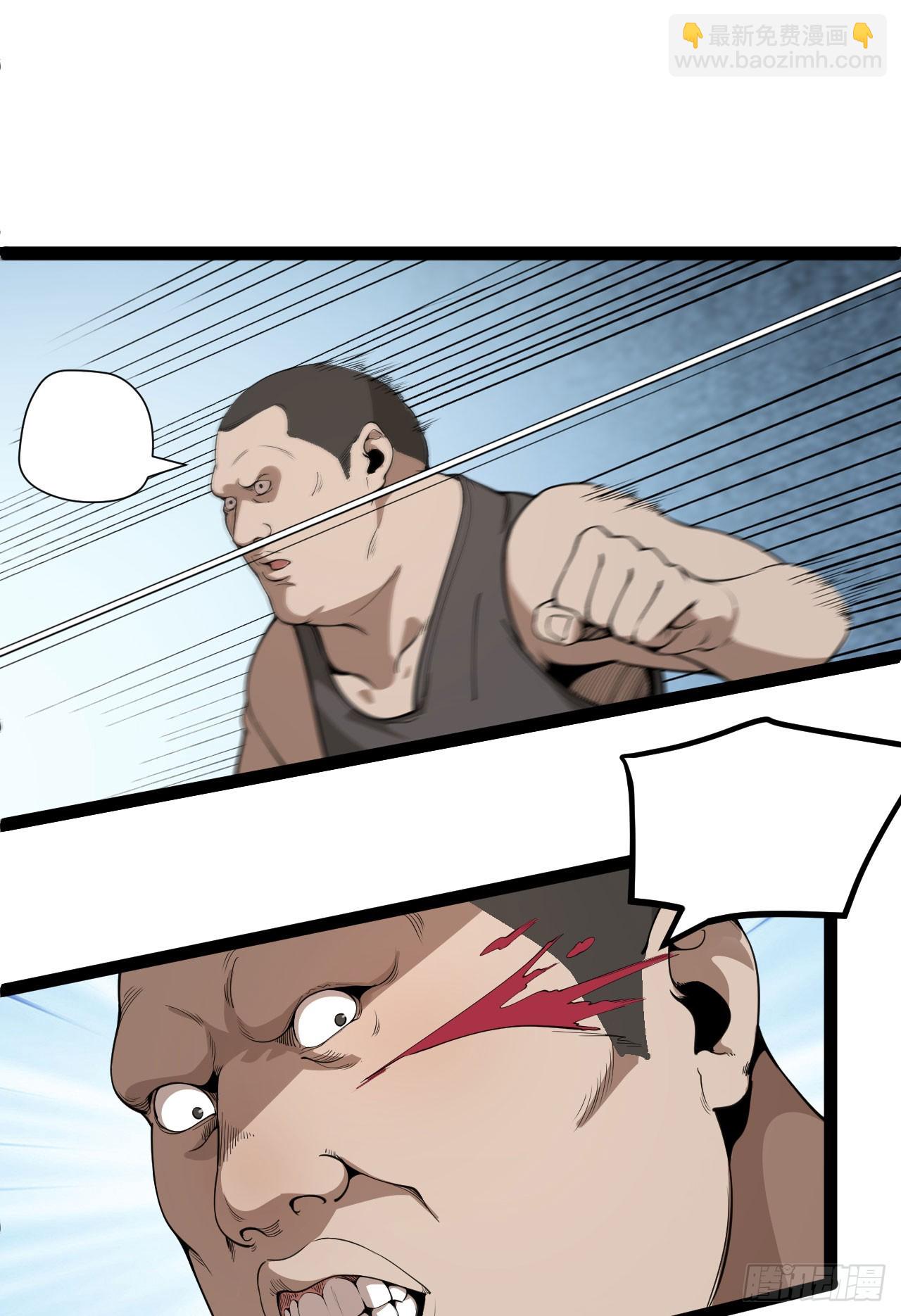 19回-我的小朋友走丢了(1/2)-第19话