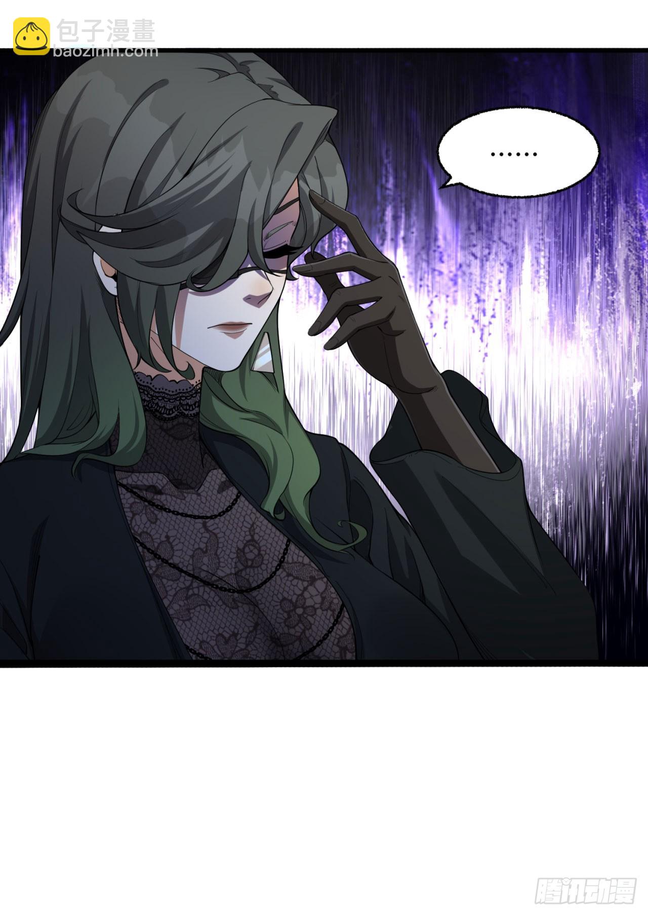 23回-姐姐好废哦(1/2)-第23话