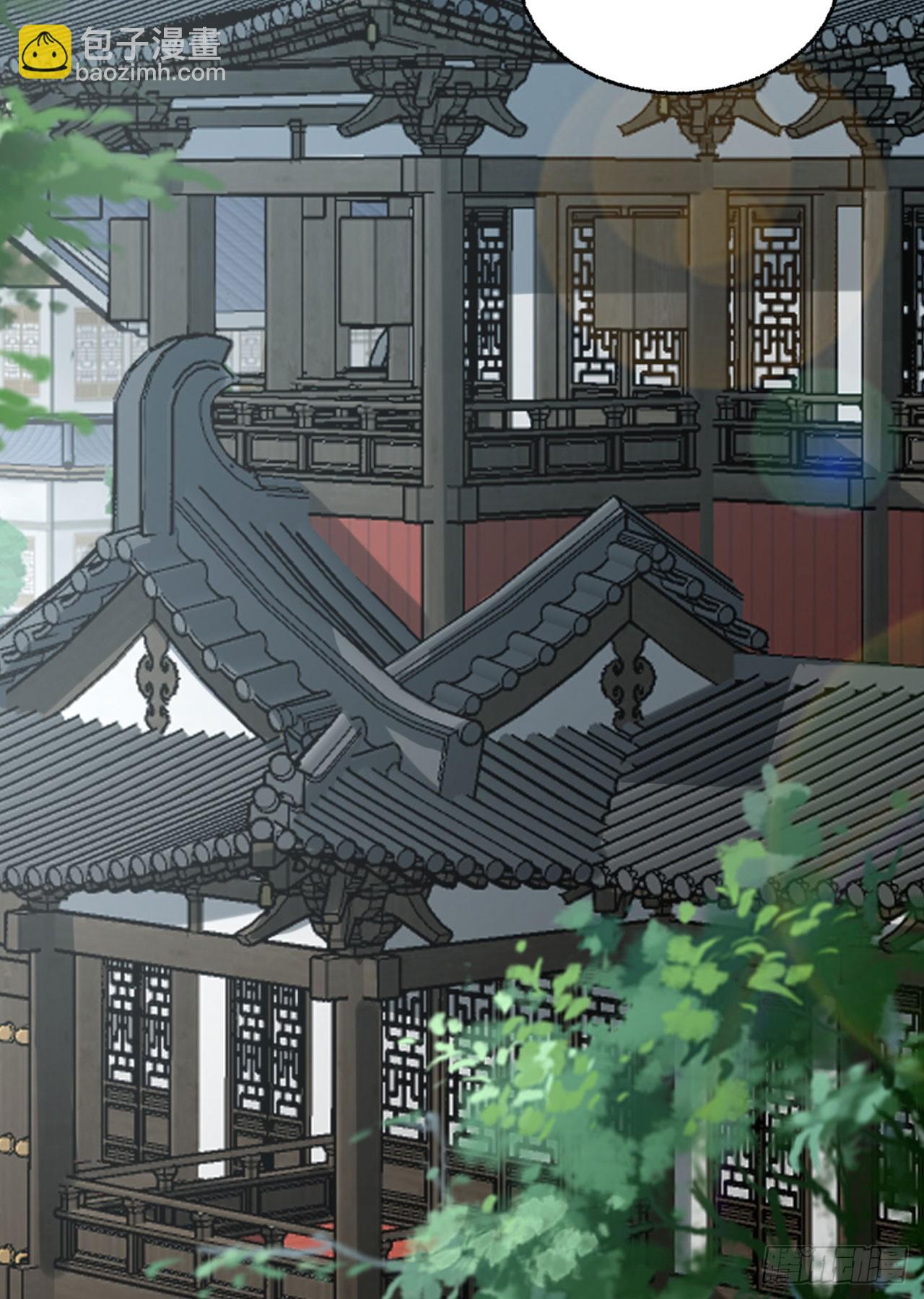 25回-你小子！(1/2)-第25话