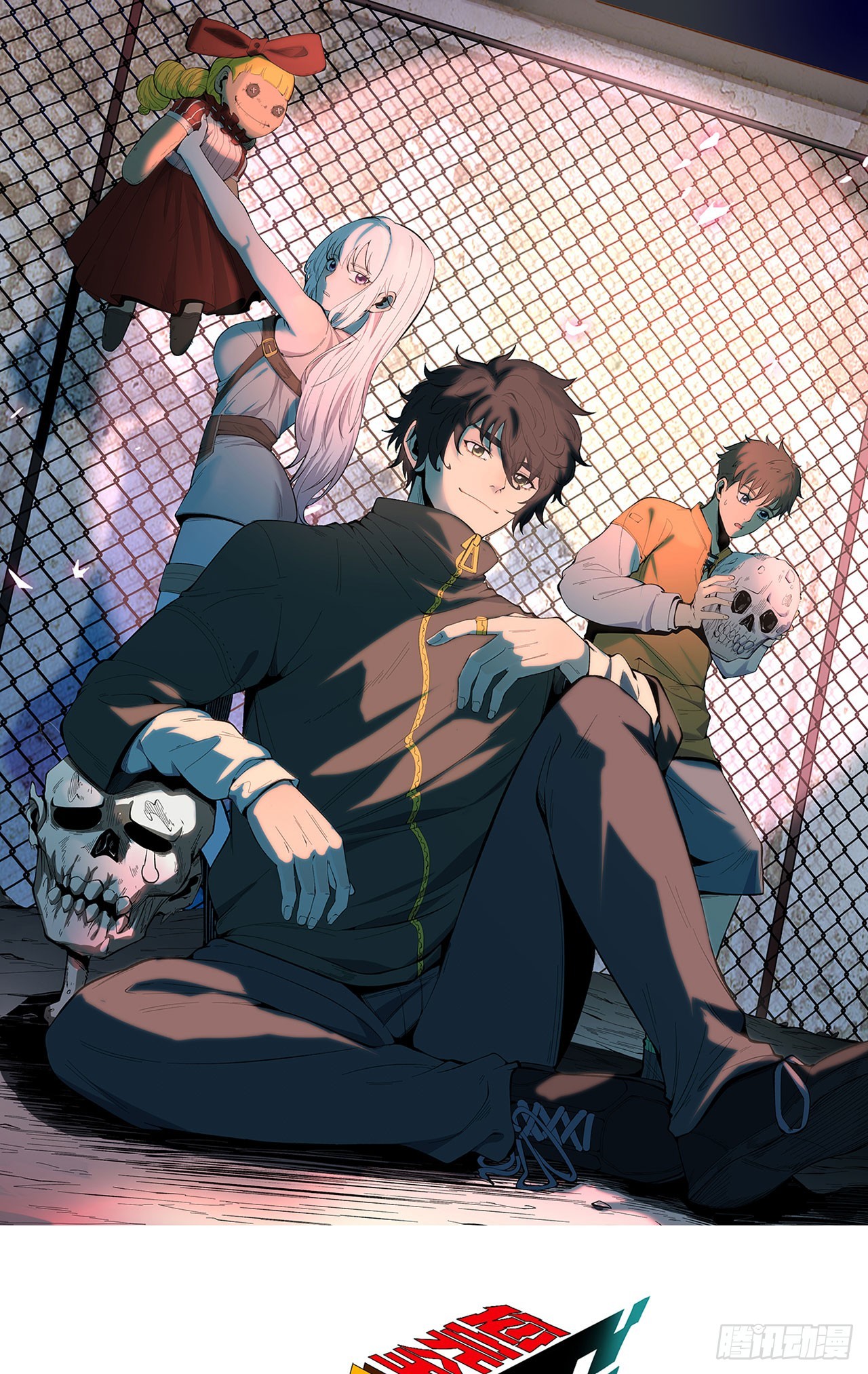 27回-你又想干啥？(1/2)-第27话