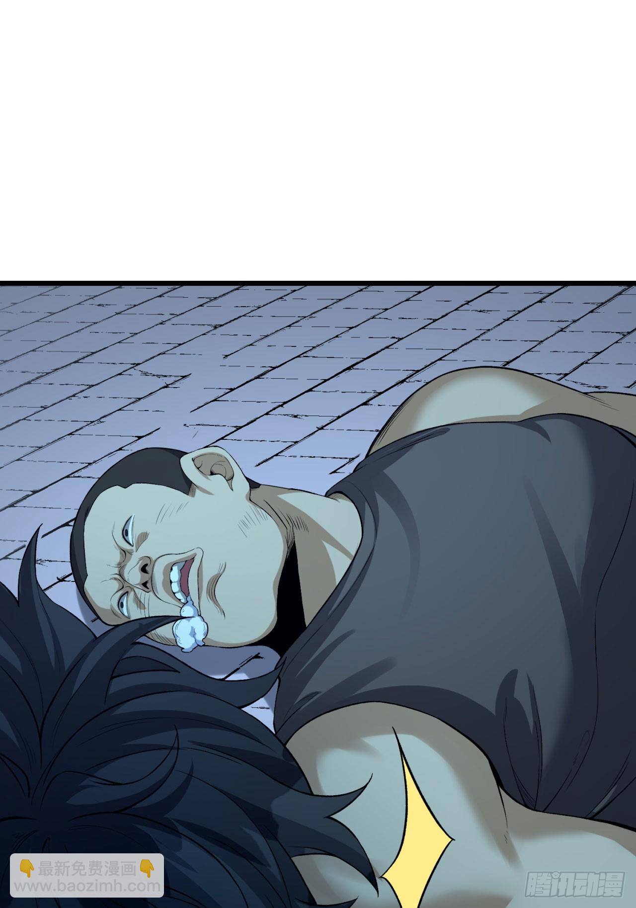 27回-你又想干啥？(1/2)-第27话