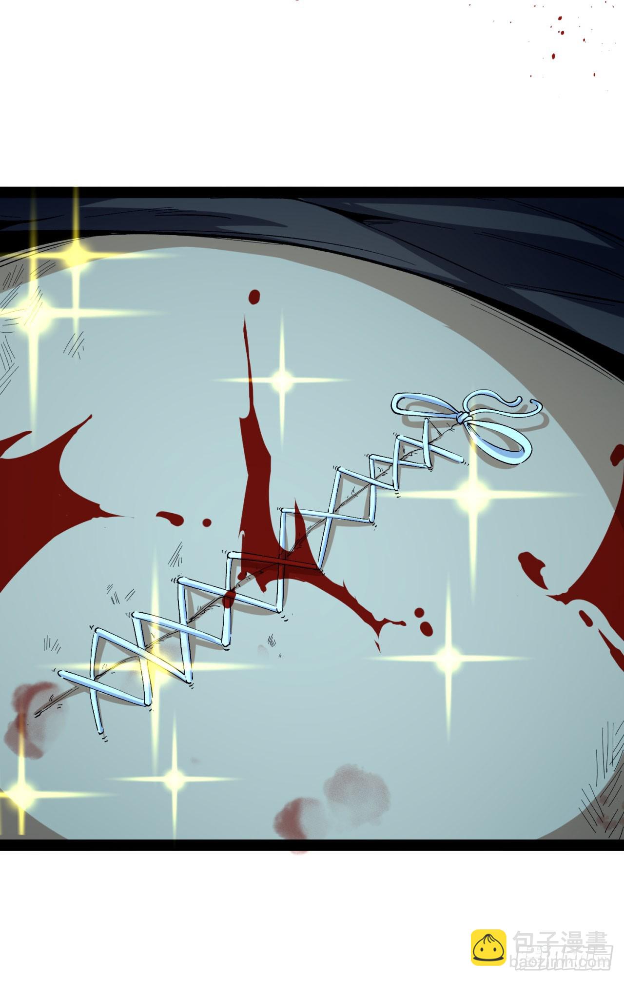 27回-你又想干啥？(1/2)-第27话