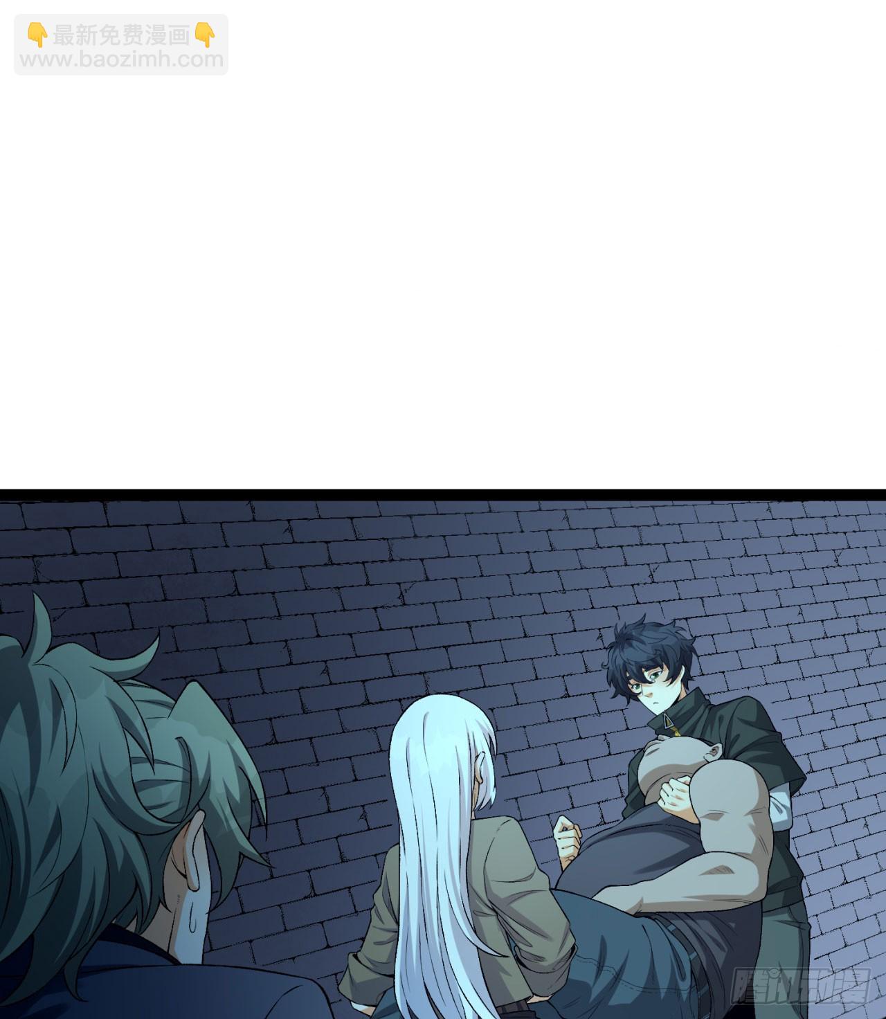 27回-你又想干啥？(1/2)-第27话