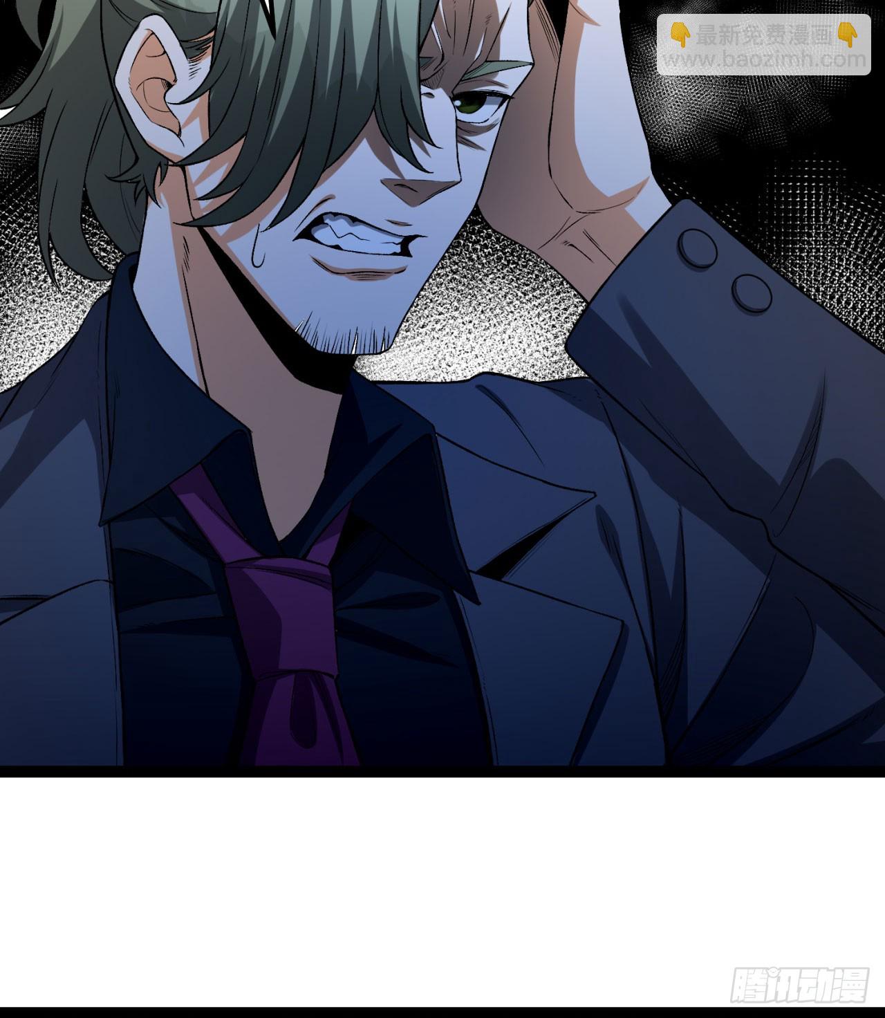 27回-你又想干啥？(1/2)-第27话