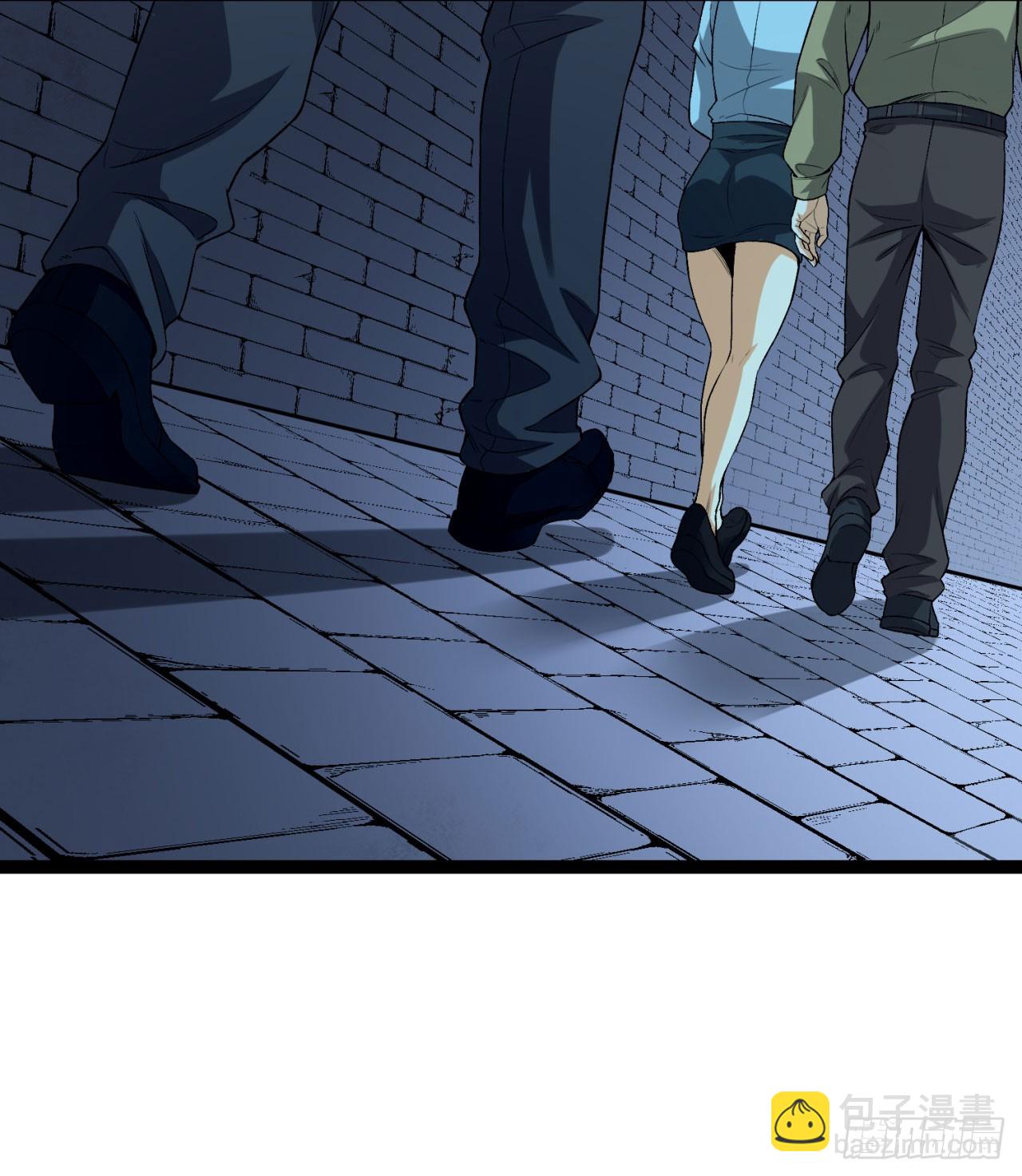 27回-你又想干啥？(1/2)-第27话