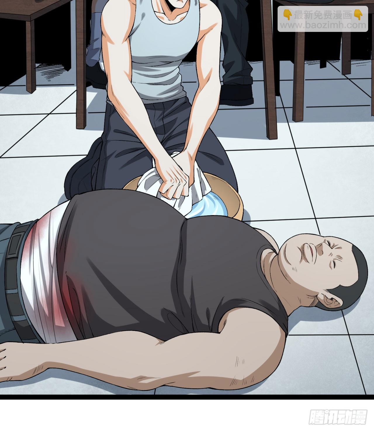 27回-你又想干啥？(1/2)-第27话