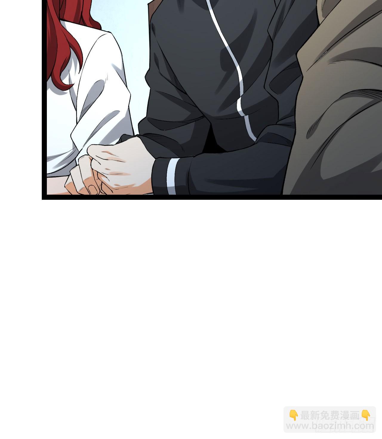 27回-你又想干啥？(1/2)-第27话