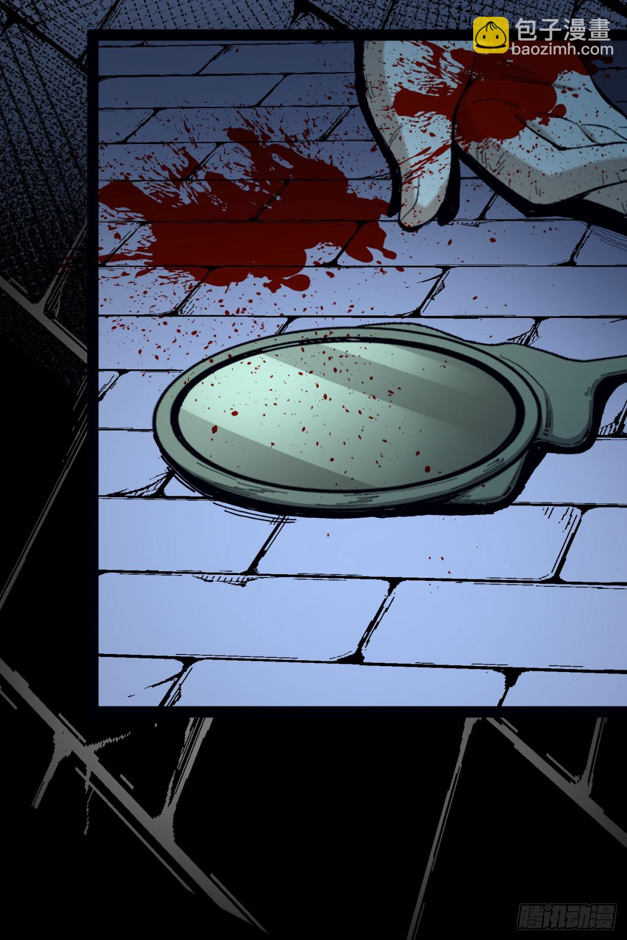 27回-你又想干啥？(1/2)-第27话