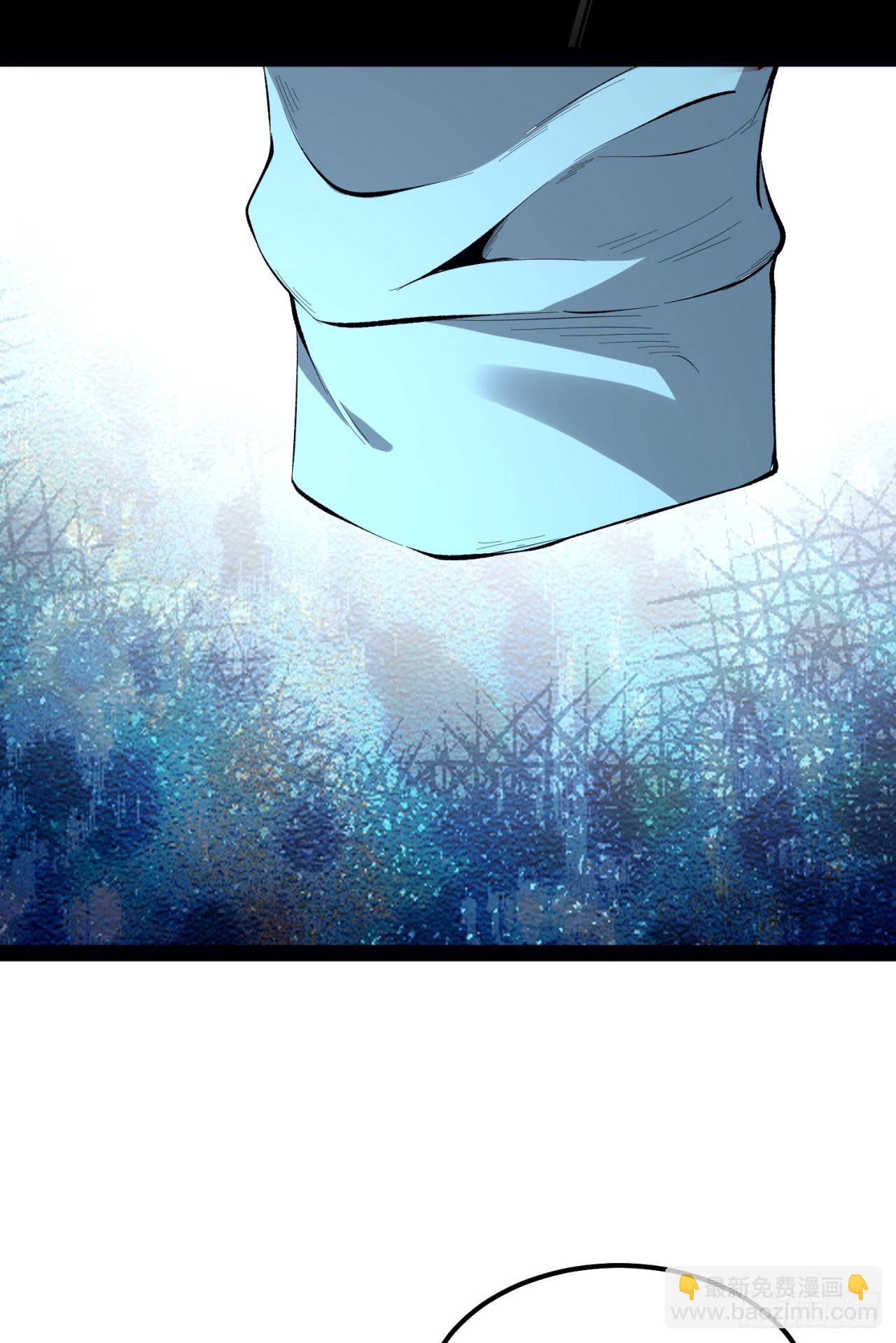 27回-你又想干啥？(1/2)-第27话