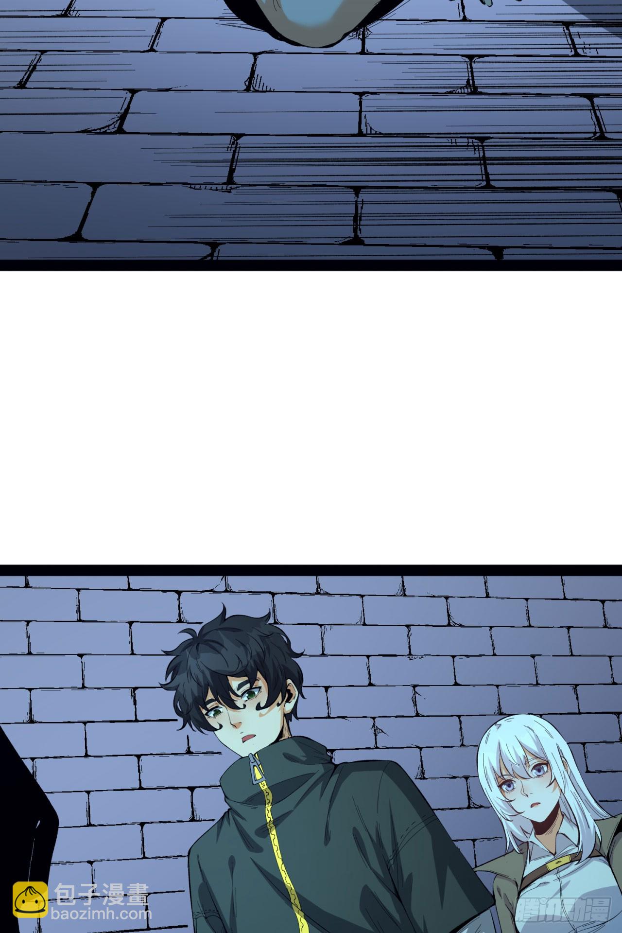 27回-你又想干啥？(1/2)-第27话