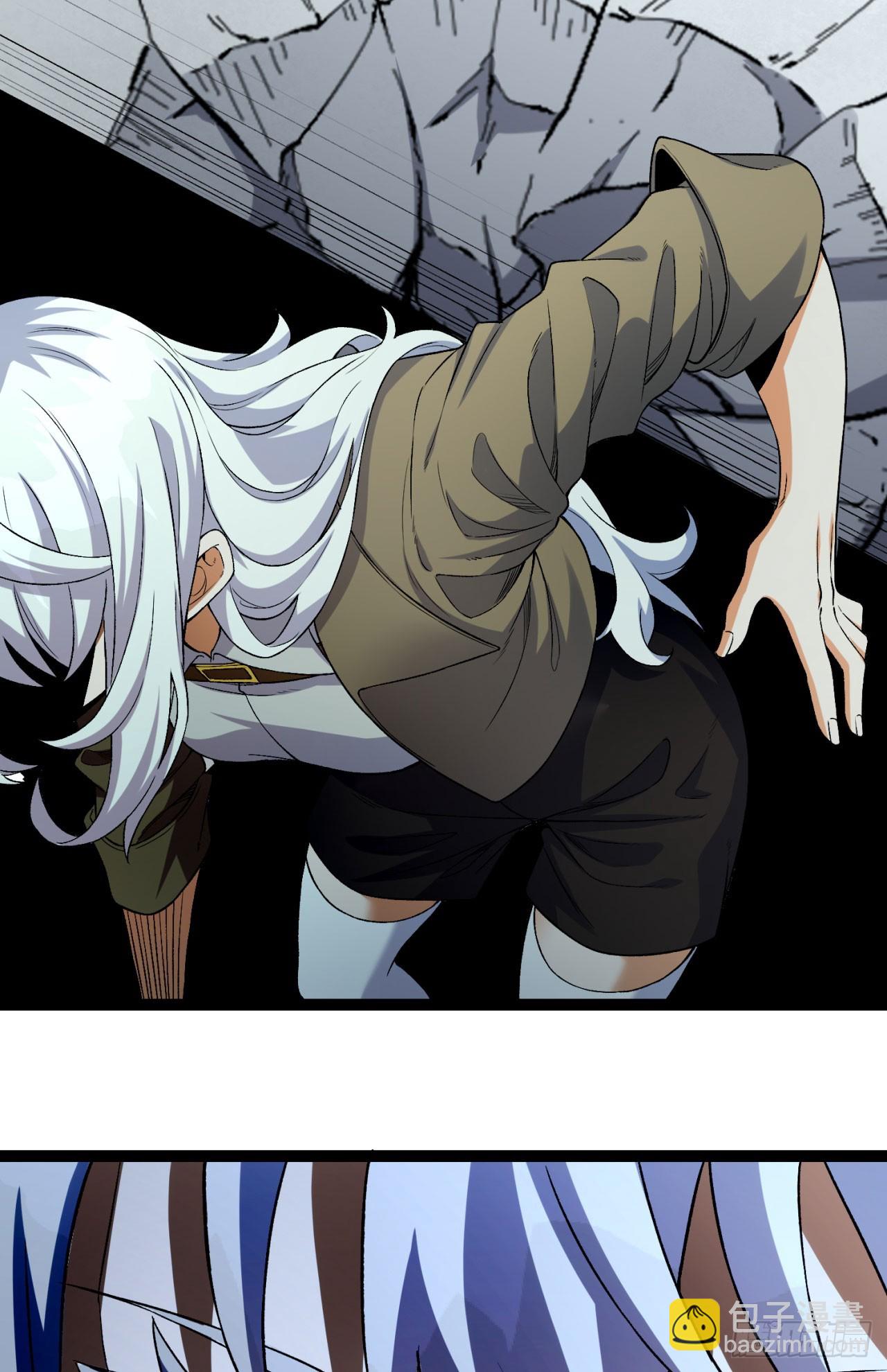 29回-你算个屁(1/3)-第29话