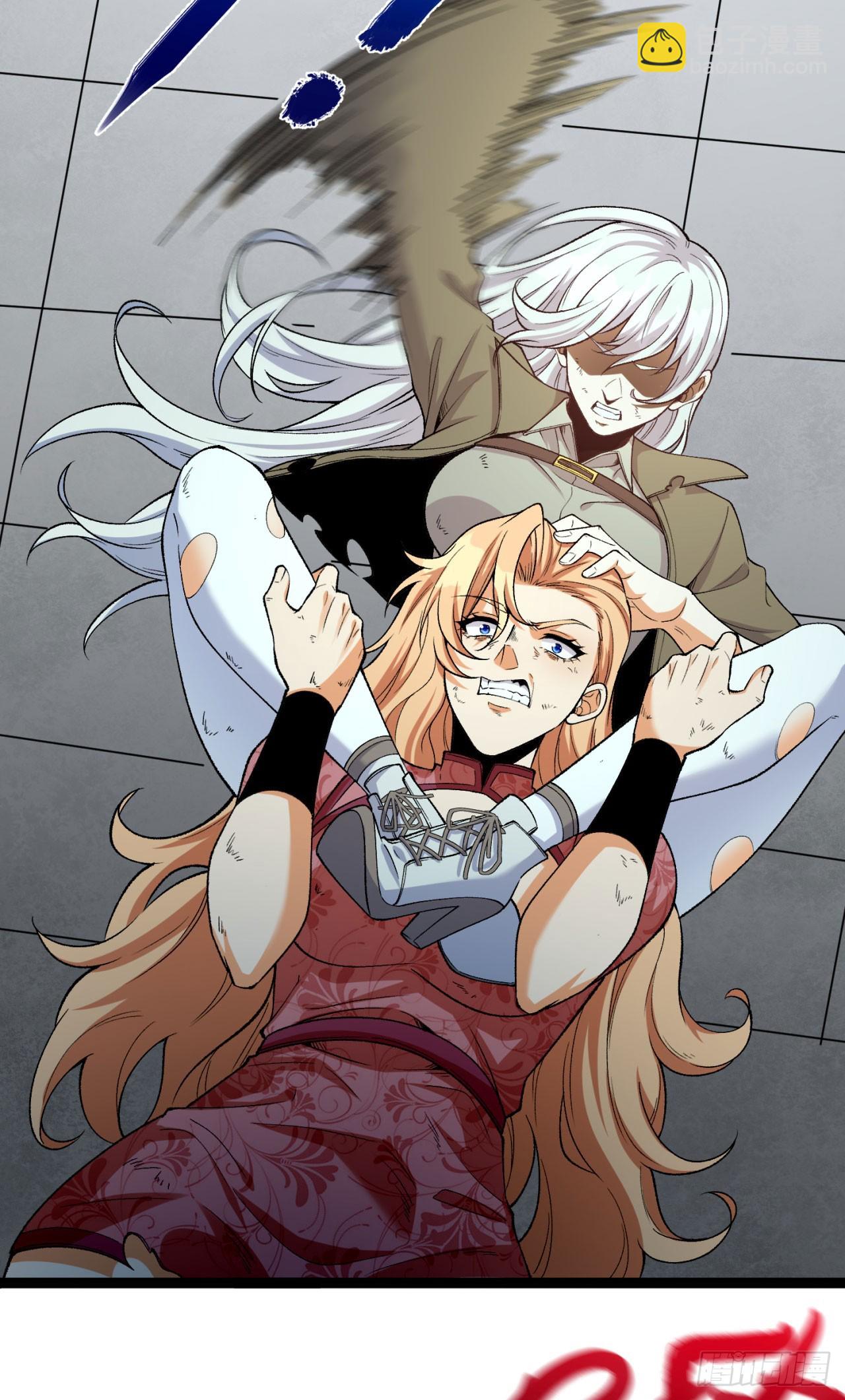 29回-你算个屁(1/3)-第29话