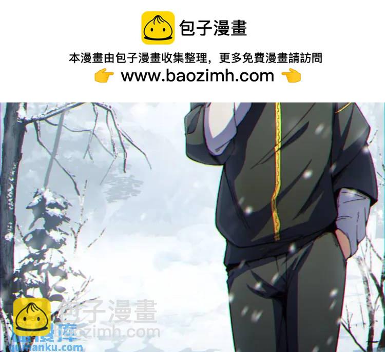 03回-哥哥，能给我一个家吗？(1/4)-第3话