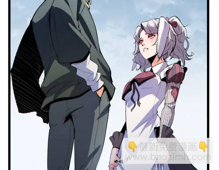 03回-哥哥，能给我一个家吗？(1/4)-第3话