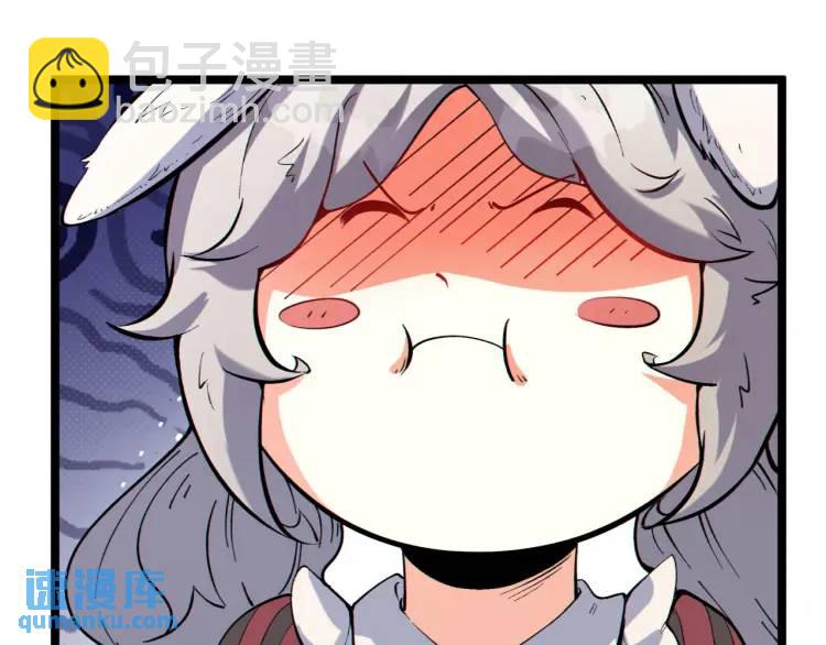 03回-哥哥，能给我一个家吗？(1/4)-第3话