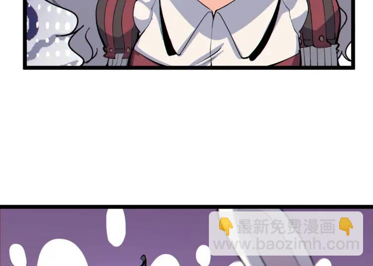 03回-哥哥，能给我一个家吗？(1/4)-第3话