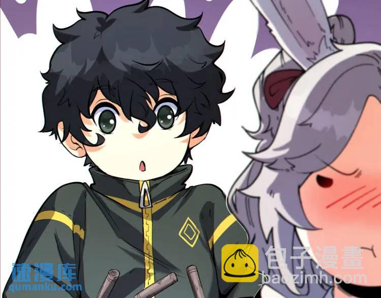 03回-哥哥，能给我一个家吗？(1/4)-第3话