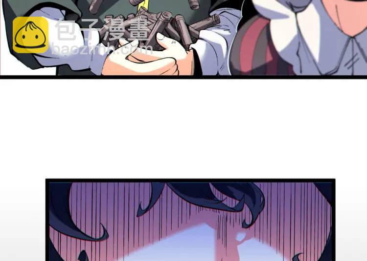 03回-哥哥，能给我一个家吗？(1/4)-第3话