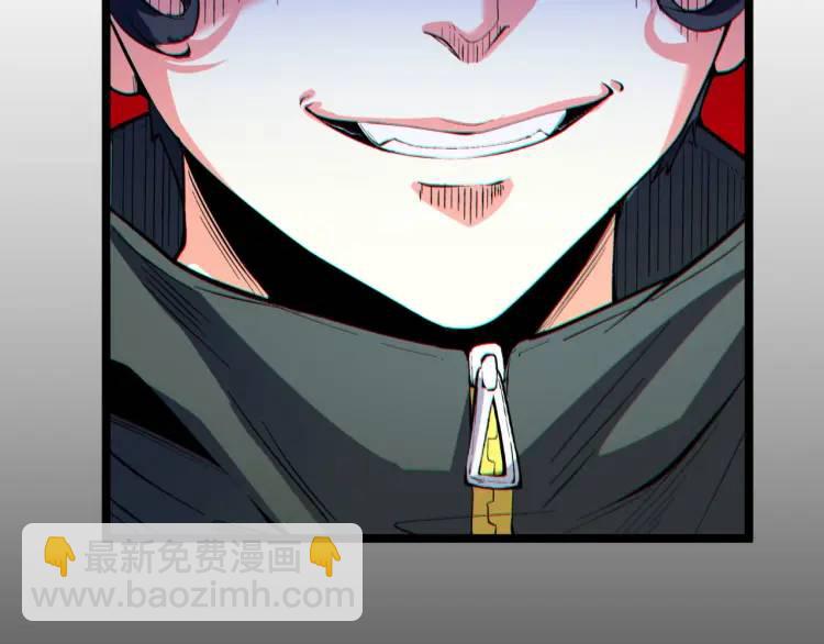 03回-哥哥，能给我一个家吗？(1/4)-第3话